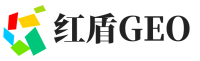金东区红盾GEO